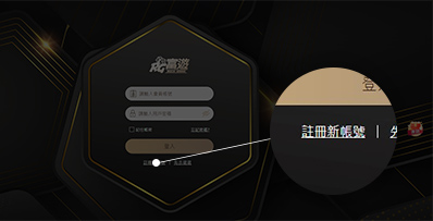 在台灣也可以玩到熊貓體育 – OB金獅娛樂官方網站