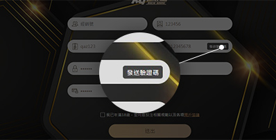 在台灣也可以玩到熊貓體育 – OB金獅娛樂官方網站
