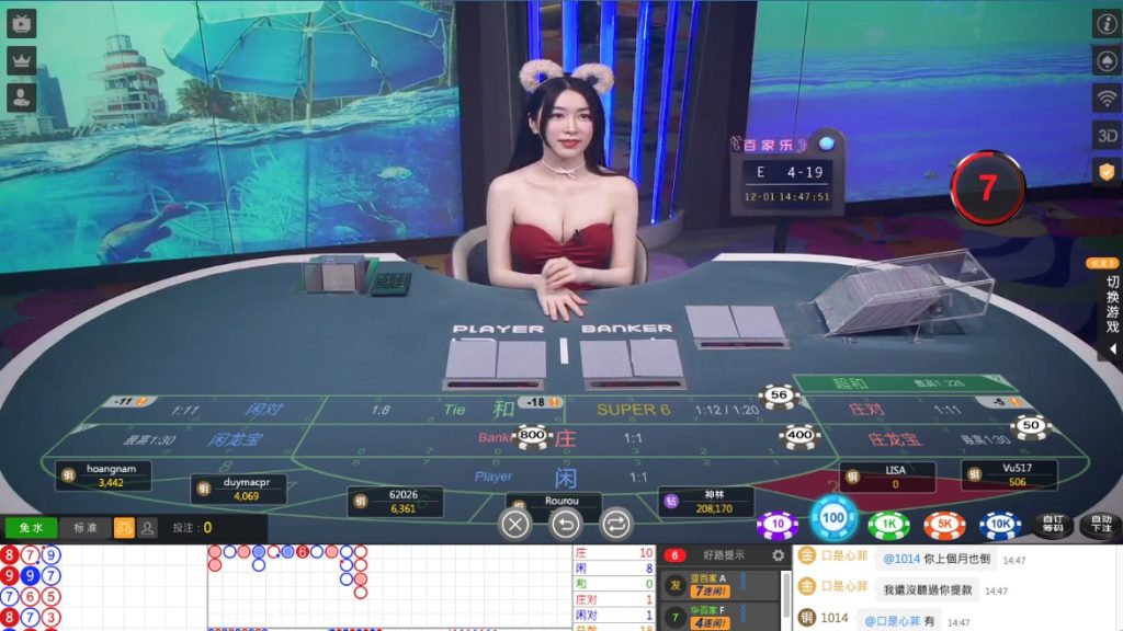 DB真人：亞洲最知名的真人視訊娛樂平台，快來體驗！